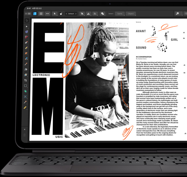 iPad Proの前面の外観、横向き、カラーはスペースブラック。Magic Keyboardを取り付けた状態。開いた状態の前面の外観、横向き、カラーはブラック。iPad Proのディスプレイに編集中の記事が表示されている