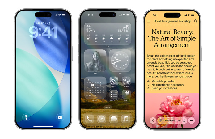 横に並べられたiPhoneデバイス。ロック画面に表示された半透明なLiquid Glassの時刻を表す数字や、ホーム画面に表示されたクリアなアプリのアイコンなど、iOS全体で使われている様々な新しいデザインの要素が映し出されている